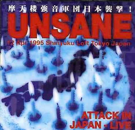 Attack in Japan - LIVE