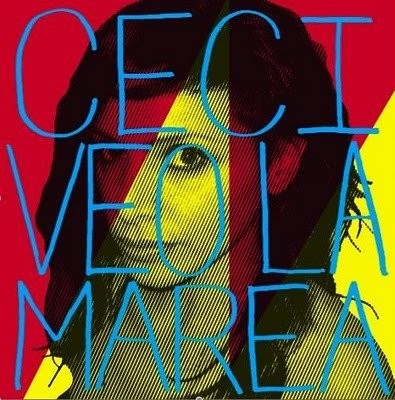 Veo la marea