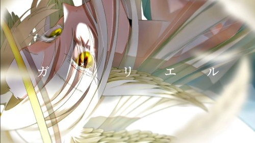ガブリエル