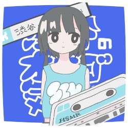 渋谷のオナゴ気が強い