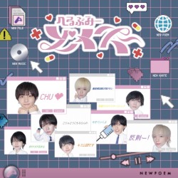 へるぷみーどくたー