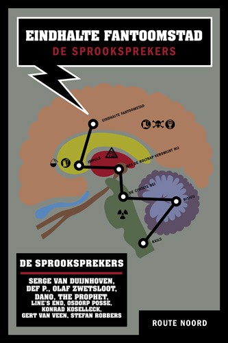 Eindhalte fantoomstad