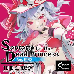 Septette for the Dead Princess