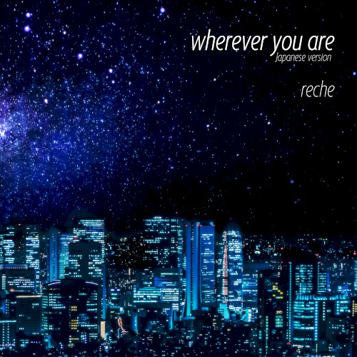 wherever you are (Japanese version)