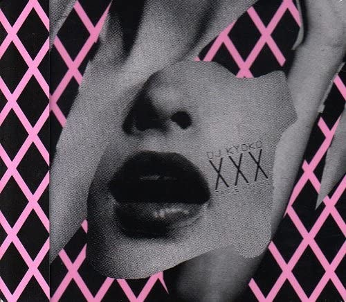 XXX -Dance Wiv Me-