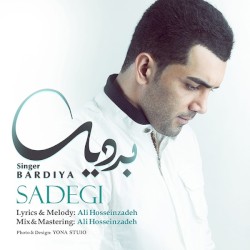Sadegi