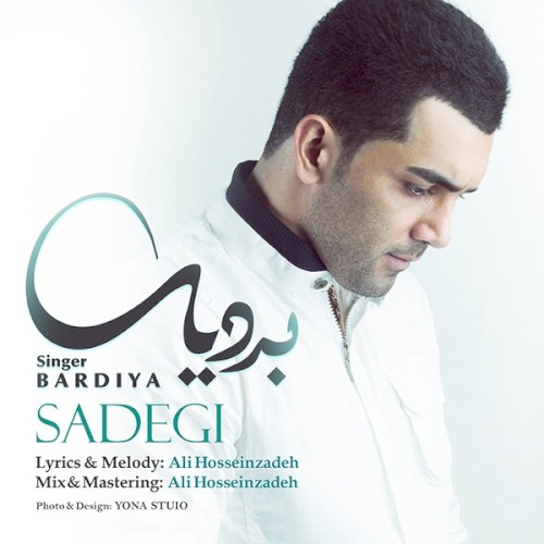 Sadegi