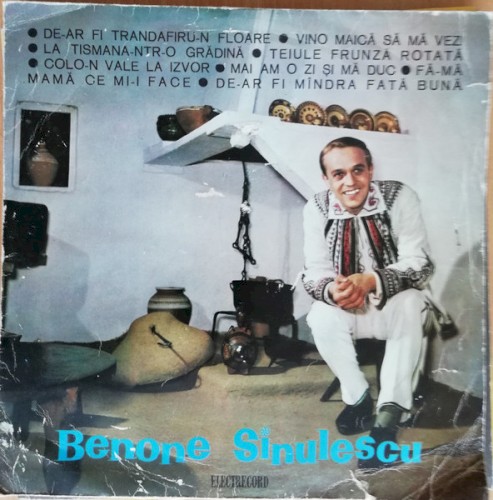 La Tismana-ntr-o Grădină