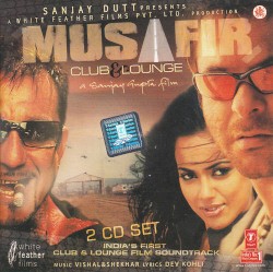 Musafir: Club & Lounge