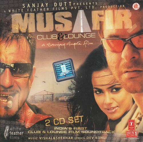 Musafir: Club & Lounge