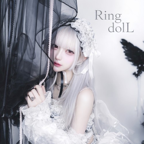 Ring dolL