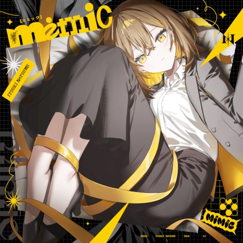 mimic