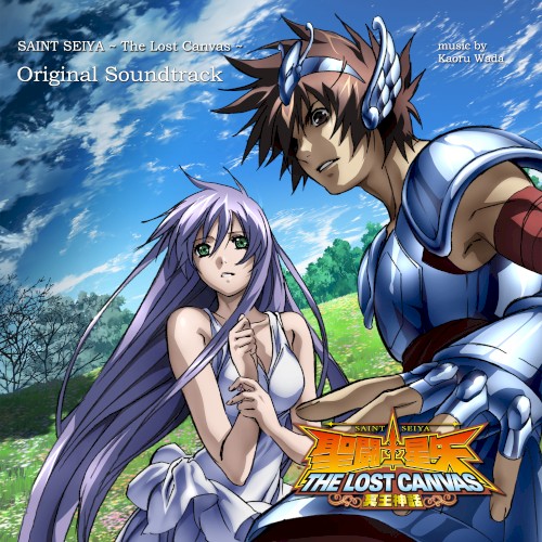 聖闘士星矢 THE LOST CANVAS 冥王神話 オリジナルサウンドトラック