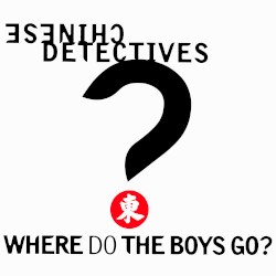 Where Do the Boys Go?