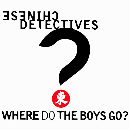 Where Do the Boys Go?