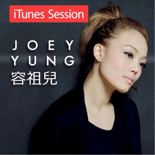 iTunes Session, Pt. 2