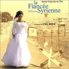 La Fiancée Syrienne
