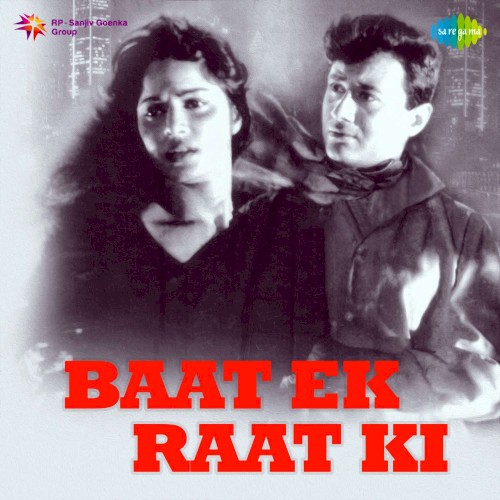 Baat Ek Raat Ki