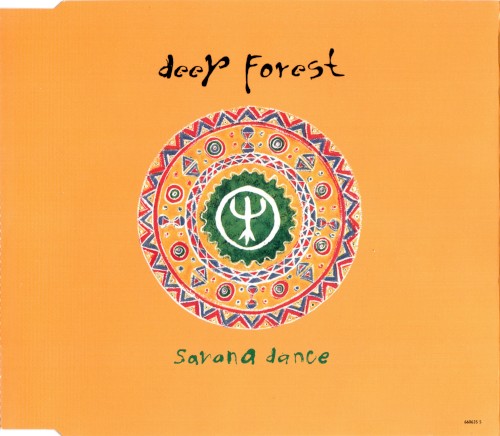 Savana Dance