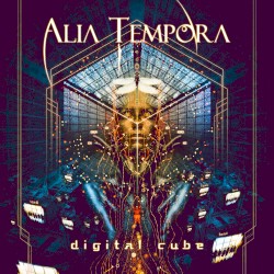 Digital Cube