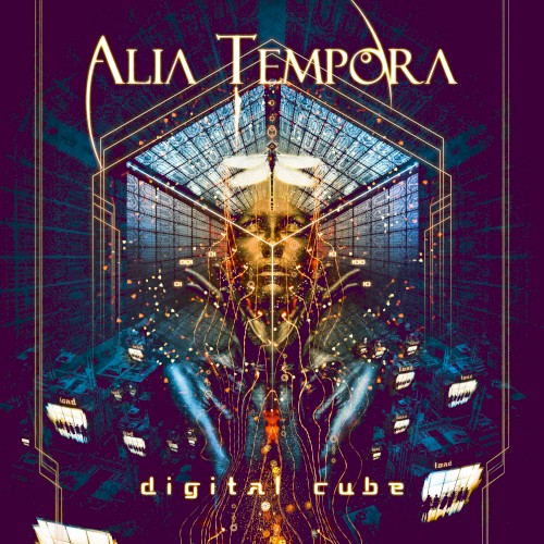 Digital Cube