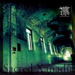 Sacred Xanadu