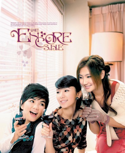 Encore（安可）