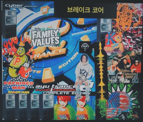 Hacha Mecha Kaotic Raverz' happyness EP