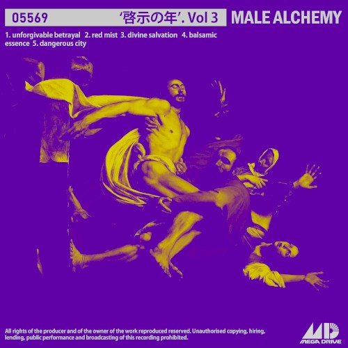 啓示の年. Vol 3