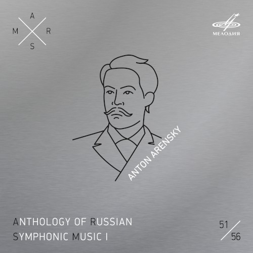 ARSM I, vol. 51. Arensky