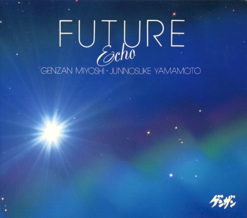 FUTURE ECHO