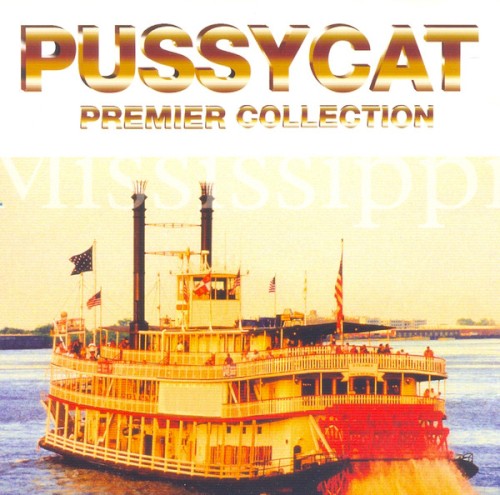 The Premier Collection