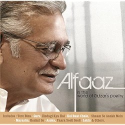 Alfaaz in the world of Gulzar's poetry