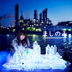 ぺっとぼとリテラシー