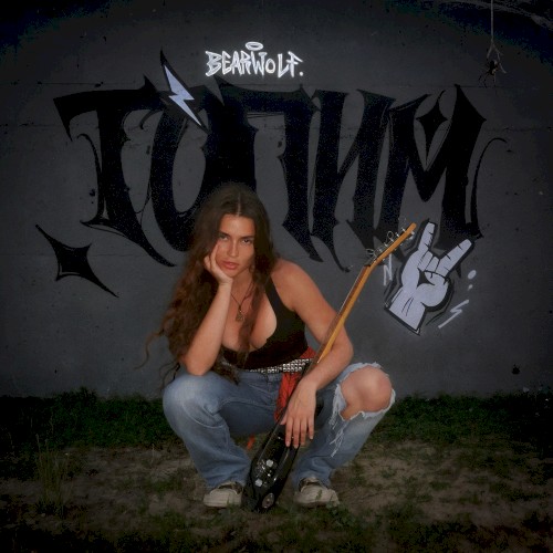 ТОПИМ