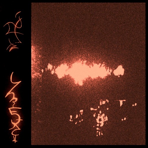endlhëtonëg