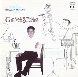 Cornerstones