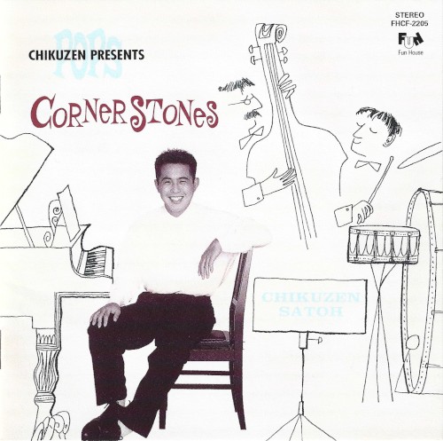 Cornerstones