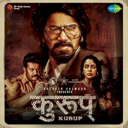 Kurup (Original Motion Picture Soundtrack)