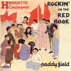 Rockin' On The Red Book / Paddy Field