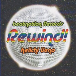 Rewind！