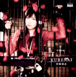 KURENAI
