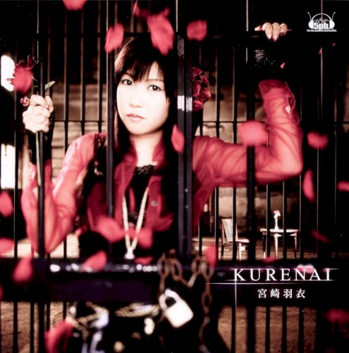 KURENAI