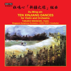 Ten Xinjiang Dances