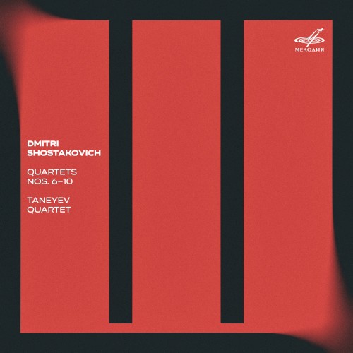Quartets Nos. 6-10