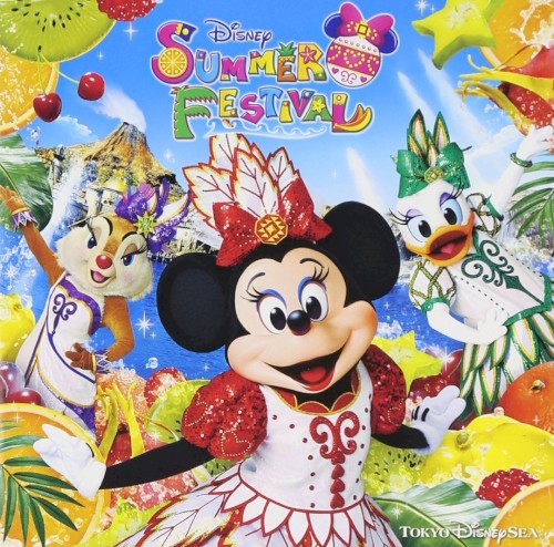 東京ディズニーシー ディズニー・サマーフェスティバル