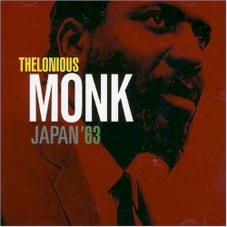 1963 in Japan