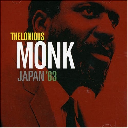 1963 in Japan