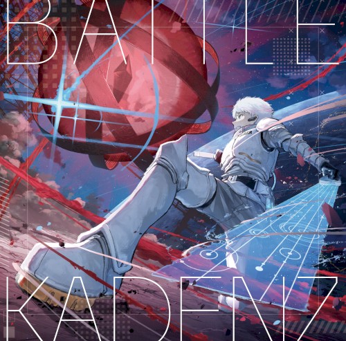 BATTLE KADENZ