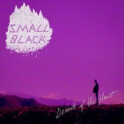 Desert of the Heart